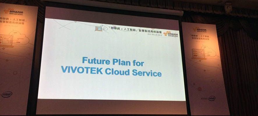 VIVOTEK'in Hedefinde IoT Var