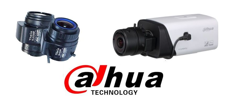 Dahua Ultra HD Box kameralarını Theia 4K lenslerle entegre etti