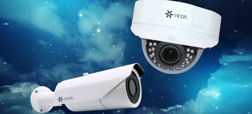 Vicon, Yeni Starlight Kameralarını Tanıttı