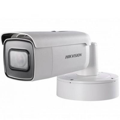 DS-2CD2625FHWD-IZS