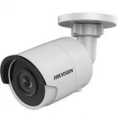 DS-2CD2045FWD-I